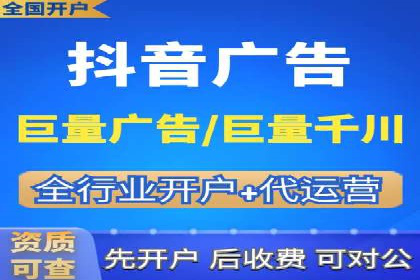 百度推广案例：品牌知名度提升之道